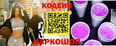 индика Кулебаки