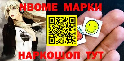 бутик Кунгур