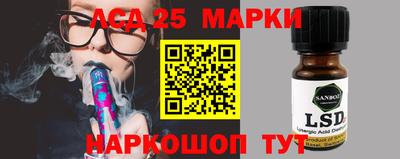бутик Кунгур