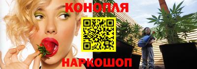 бошки Кумертау