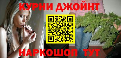 бошки Кумертау