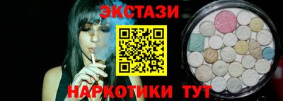 индика Кулебаки