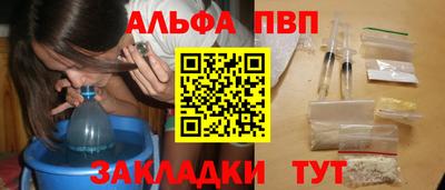 индика Кулебаки