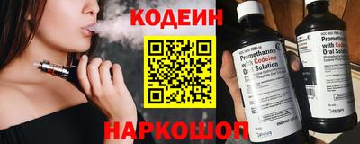 МДПВ Краснодар