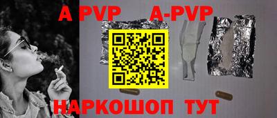 индика Кулебаки