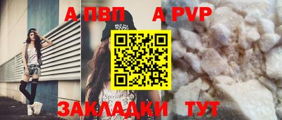 индика Кулебаки