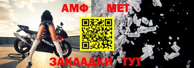 бутик Кунгур
