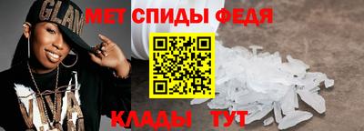 МДПВ Краснодар