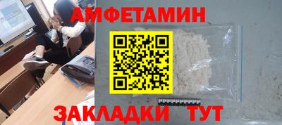 МДПВ Краснодар