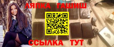 индика Кулебаки