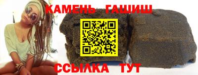 индика Кулебаки