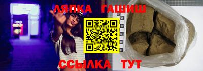 бутик Кунгур