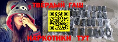 индика Кулебаки