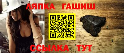 бутик Кунгур