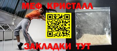 МДПВ Краснодар
