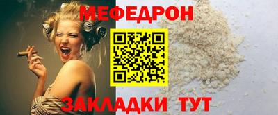 индика Кулебаки