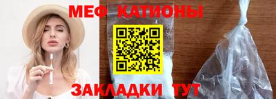 индика Кулебаки